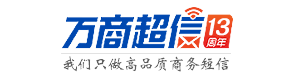 創勝短信平臺logo